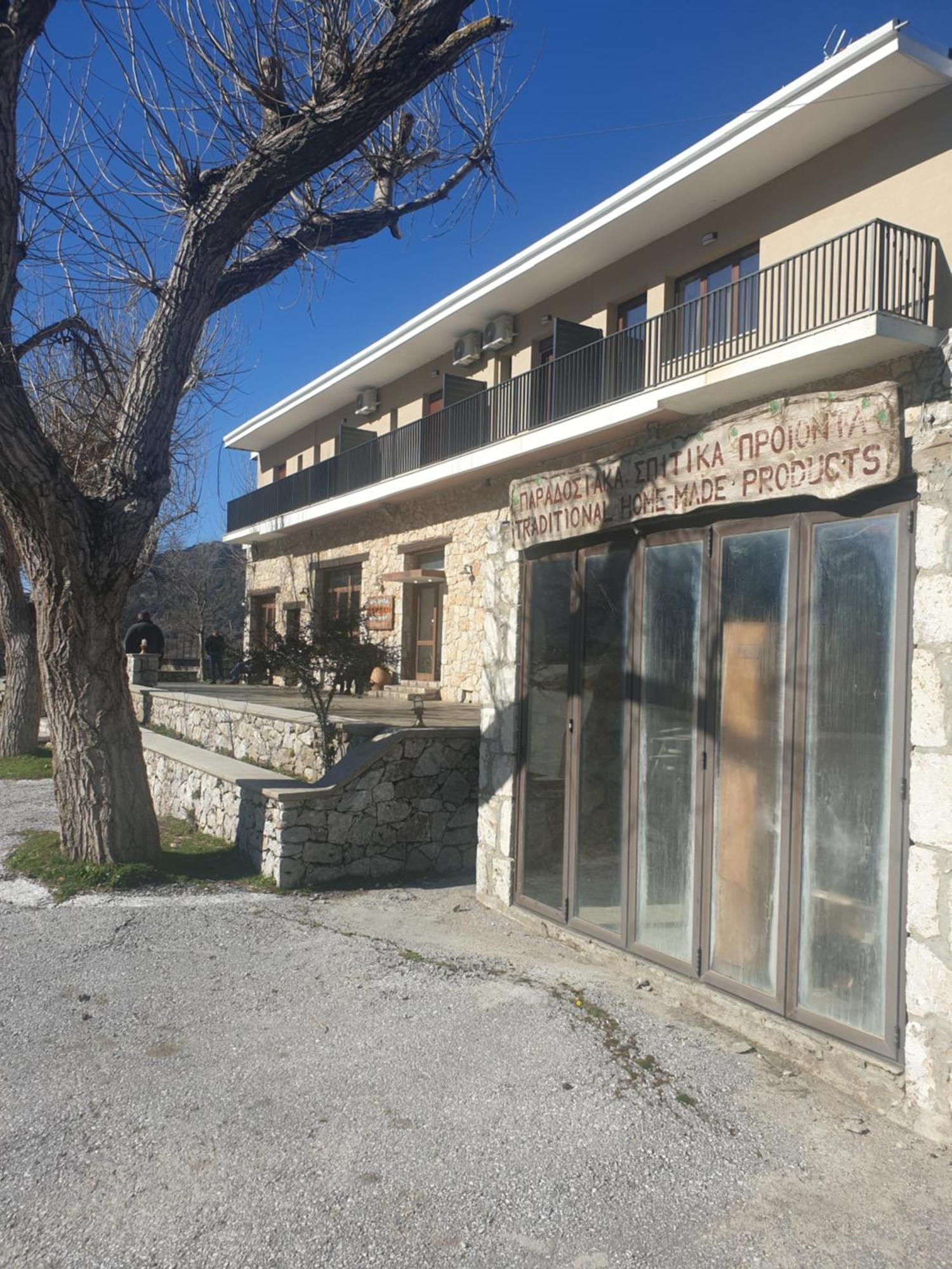 To Ellinikon Apartment Omalós Екстериор снимка